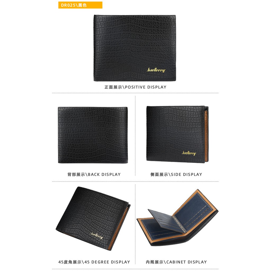 DOMPET LIPAT PRIA BAELLERRY IMPORT ORIGINAL HITAM KULIT CROCO STEVEN WA132B5 PREMIUM TIDUR PENDEK