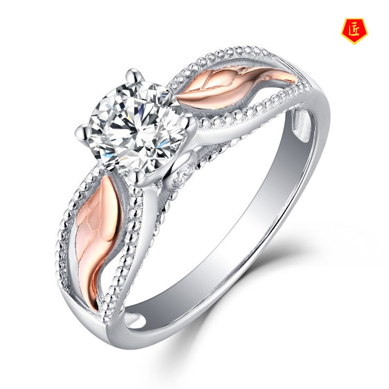 [Ready Stock]Women's Fashionable Elegant Rose Gold Wings Color Separation Ring