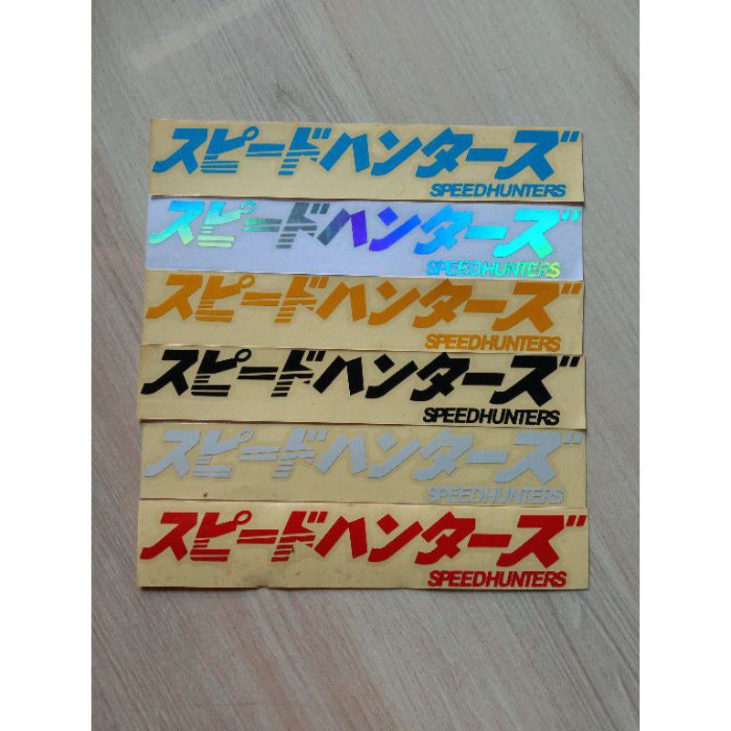 

sticker speedhunters kanji