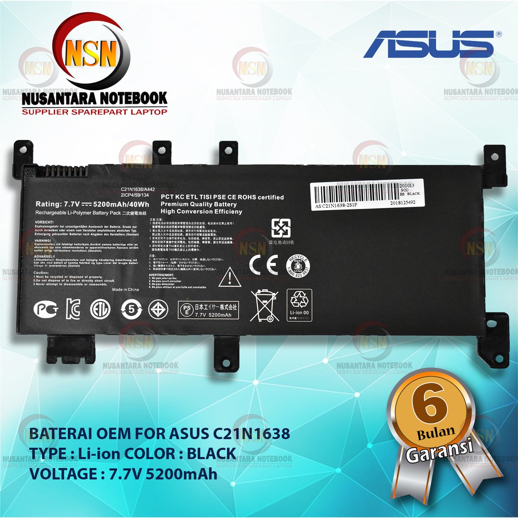 Baterai OEM for Asus Vivobook F442U X442 C21N1638 7.7V 5200mAh