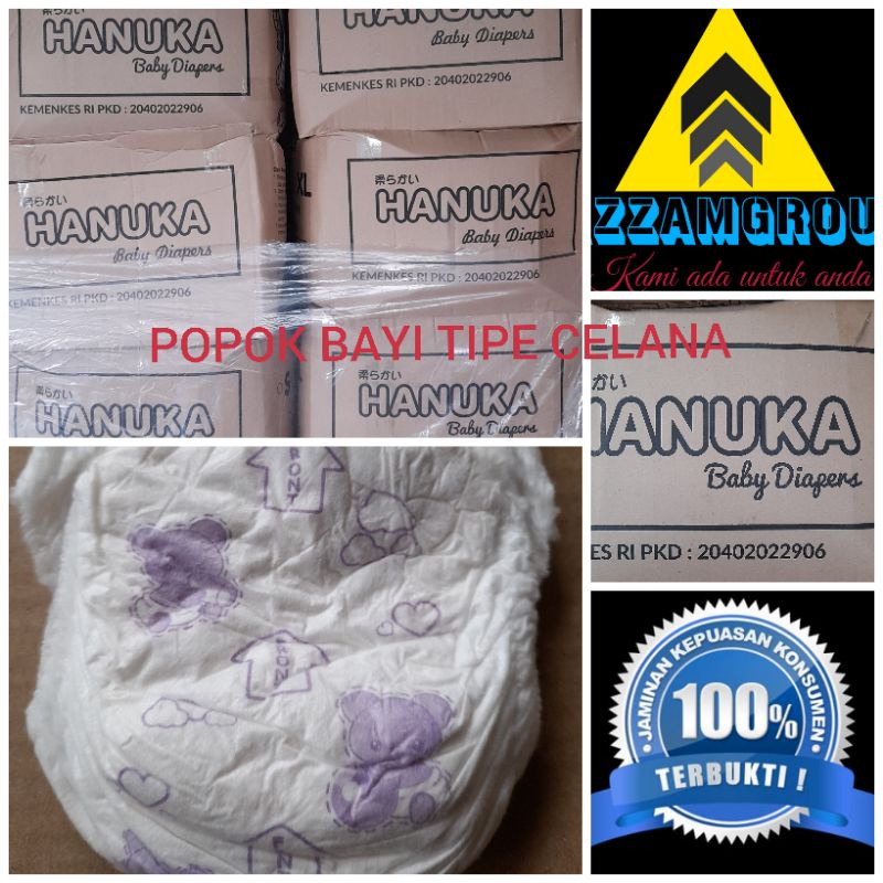 POPOK BAYI merk HANUKA KUALITAS SETARA BERMERK isi 50pcs