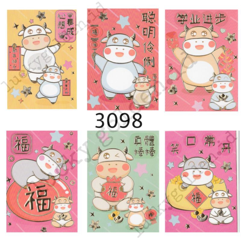 

PAKET isi 36 lembar angpao angpau imlek cny 2021 3098