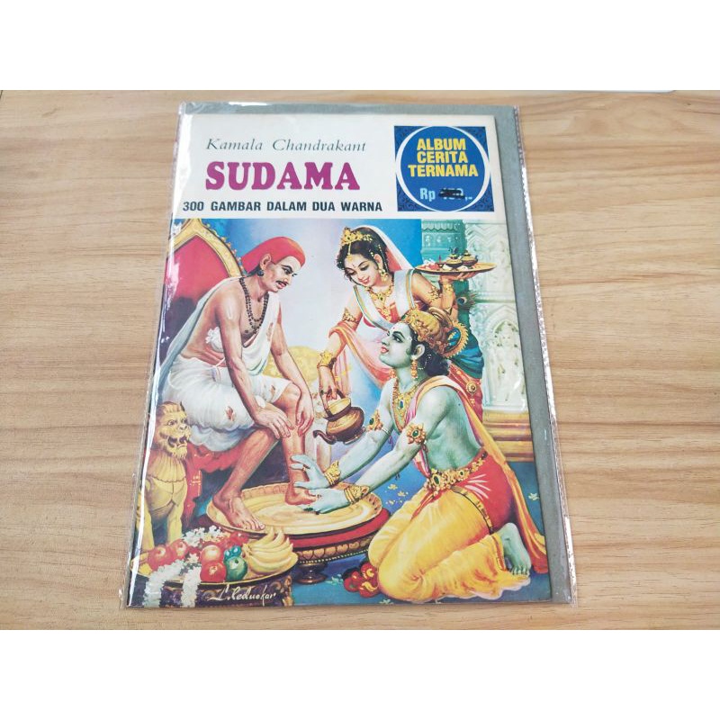 Komik Album Cerita Ternama Sudama