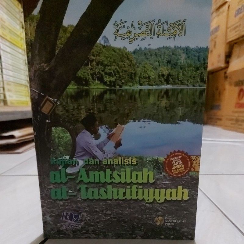 

Terjemah Amstilah At-Tashrifiyyah