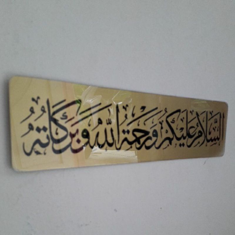 assalamualaikum akrilik. selamat datang stiker akrilik