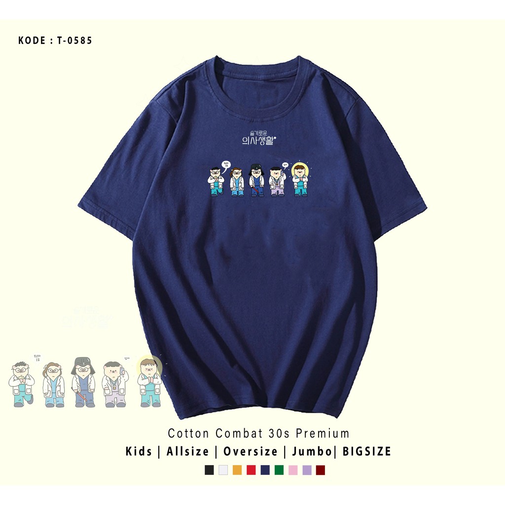 T-SHIRT / KAOS K-DRAMA / BAJU SANTAI COMBED 30S / ADEM / HOSPITAL ANIME / CUSTOM TEE