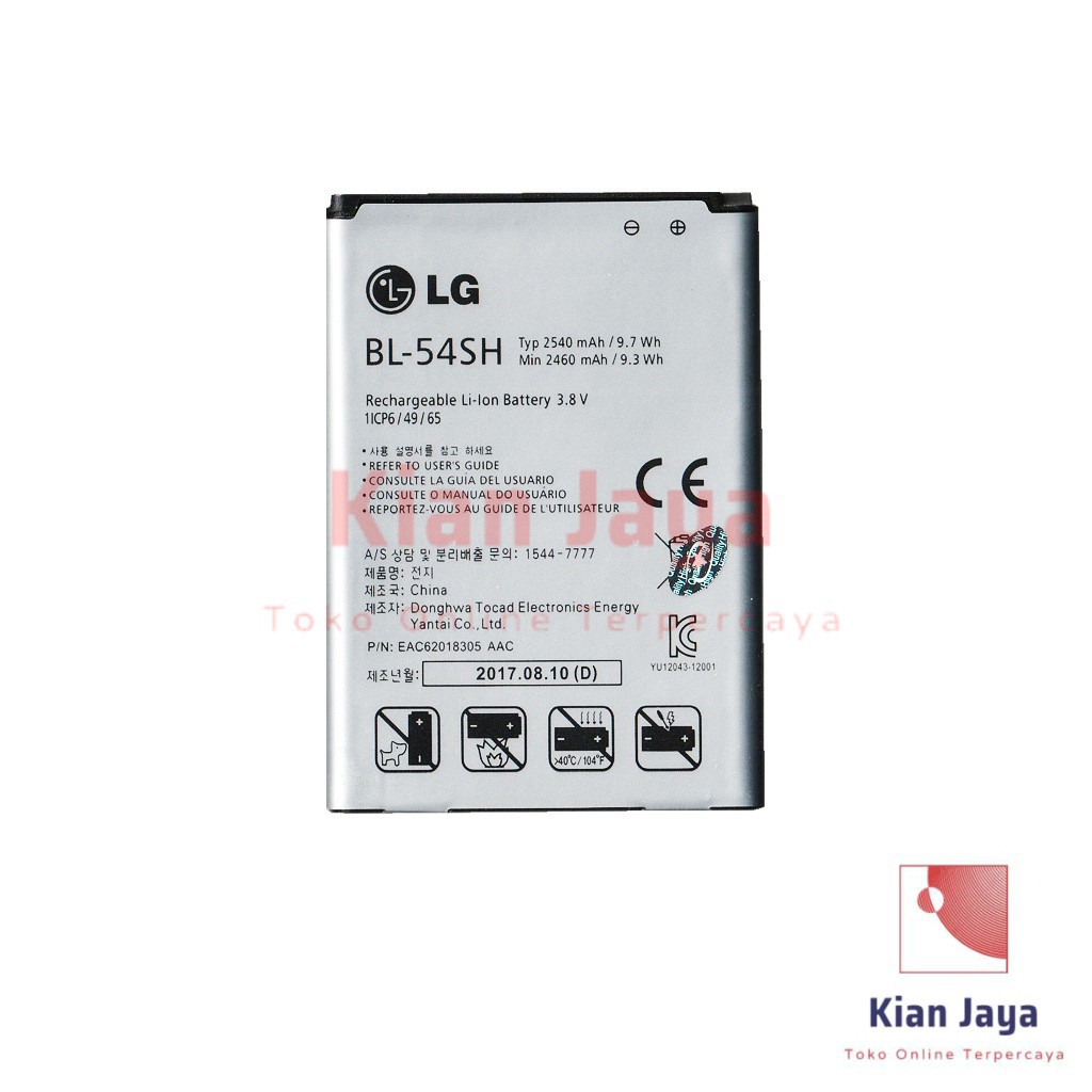 Baterai Original LG G3 Beat / L80 / L90 Magna / BL-54SH Batre Batrai Battery Hp BL54SH 100% Ori