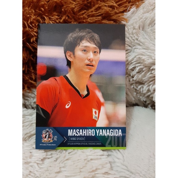 Masahiro Yanagida RYUJIN NIPPON 2017 OFFICIAL TRADING CARD