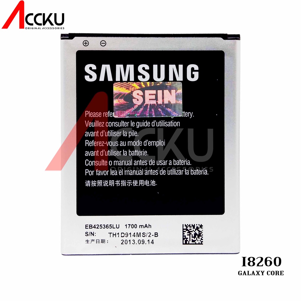 BATTERY SAMSUNG I8260 BATERAI SAMSUNG GALAXY CORE PERTAMA I8260 EB-425365LU