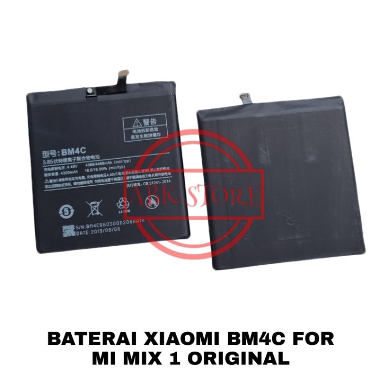 BATRE BATERAI BATTERY XIAOMI MI MIX 1 BM4C ORIGINAL