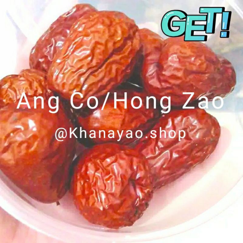 

Ang Co - Hong Zao - Kurma Cina - Kurma Tiongkok - Red Dates - Kurma Merah