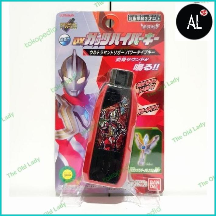 Al Bandai Ultraman Dx Guts Hyper Key Trigger Power Type Spark Lens