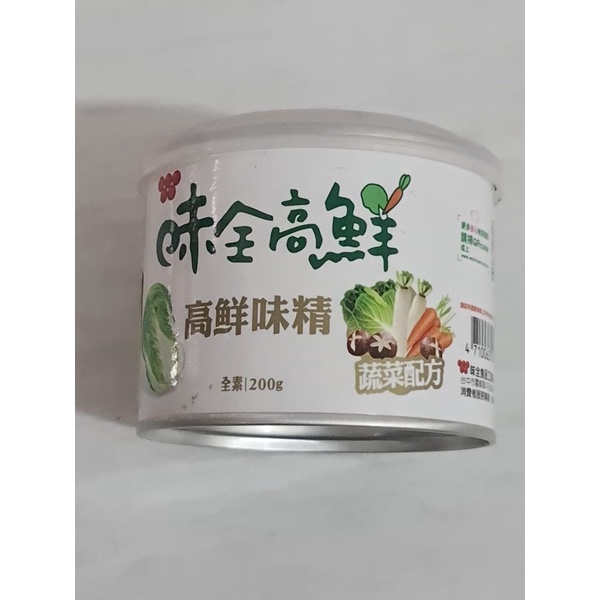 

wei Chuan seasoning super kaldu sayur 200gram halal