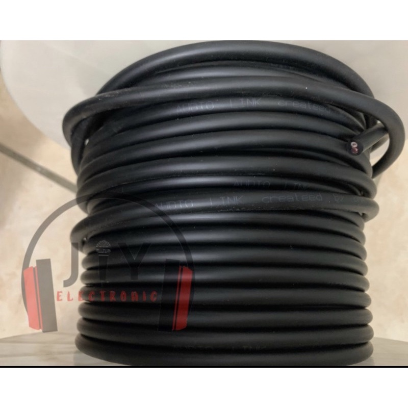 (PER METER) Kabel Speaker Audio Isi 2 2x1.5 BMA