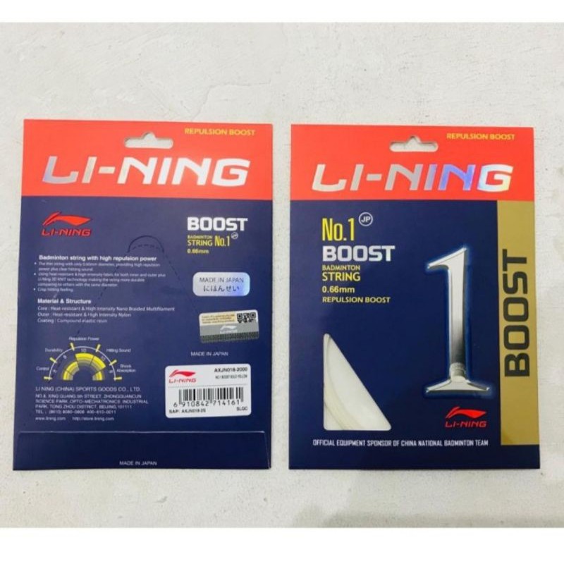 SENAR RAKET BADMINTON LINING BOOST NO.1 ORIGINAL