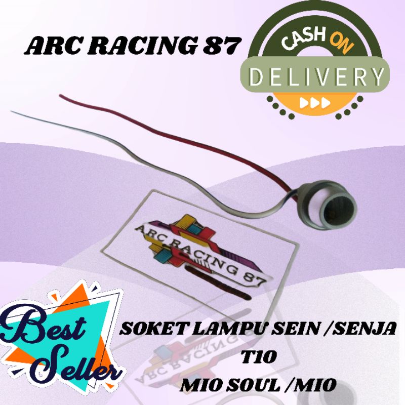 SOKET SOCKET LAMPU SEIN /SENJA T10 MIO SOUL /MIO