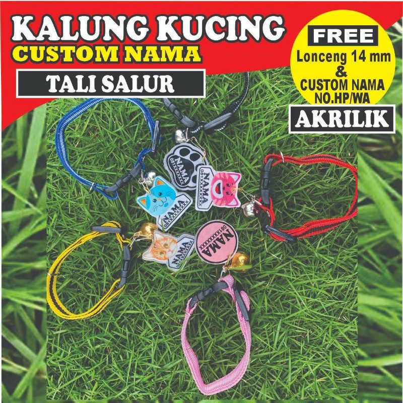 KALUNG KUCING NAMA CUSTOM AKRILIK 2 SISI