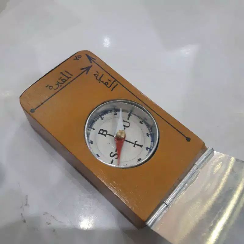 kompas arah kiblat