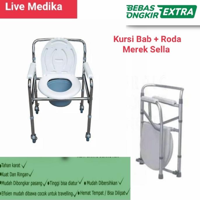 Commode Chair Roda Sella | Kursi Roda BAB | kursi toilet & mandi