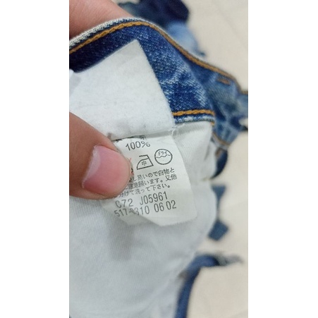 levis 517