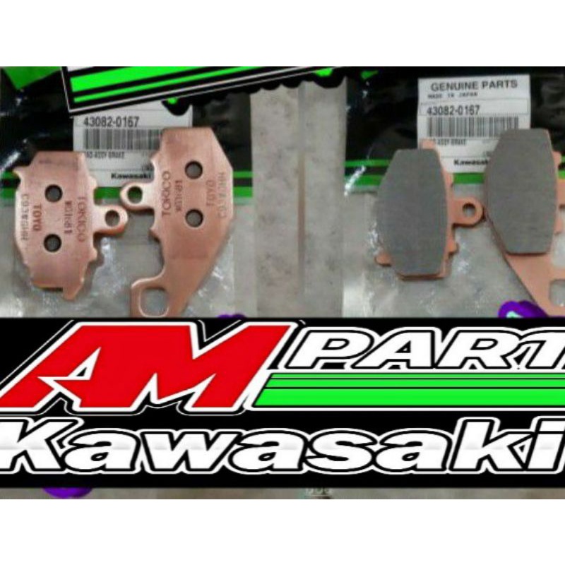 Kampas rem belakang Z1000 Z 1000 SUGOMI ORIGINAL KGP