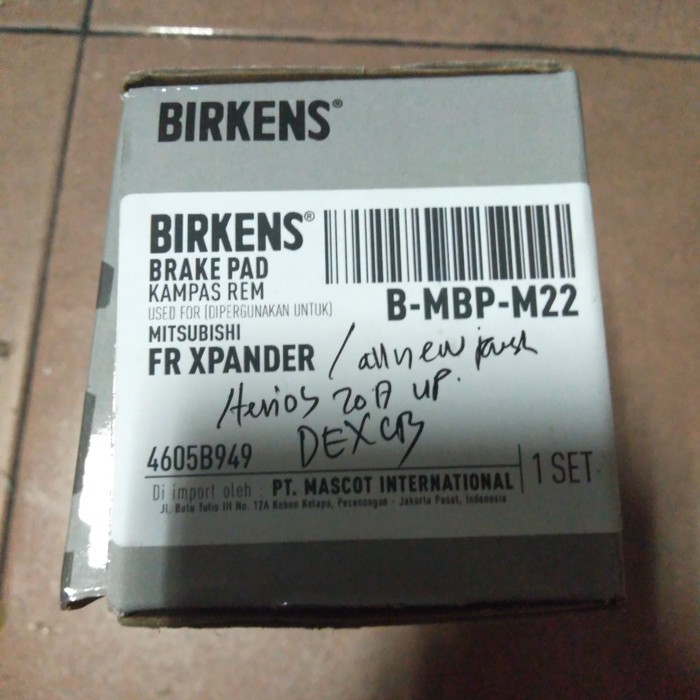 kampas rem depan daihatsu terios 2017 up / kampas rem depan terios up