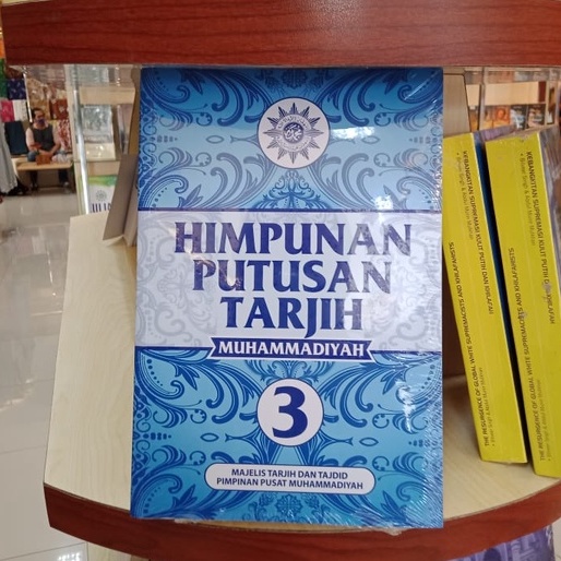 Himpunan Putusan Tarjih Muhammadiyah Jilid 3 / HPT 3 / Buku Tarjih / Buku Muhammadiyah