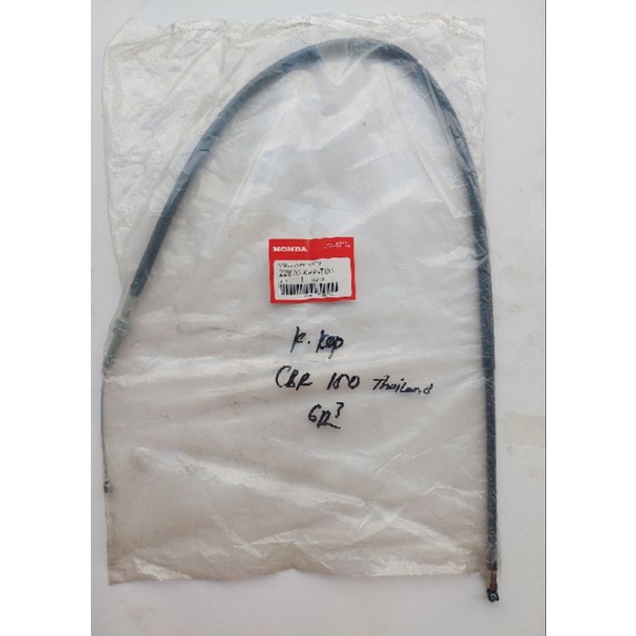 Kabel Kopling CBR 150 fi Old Thailand