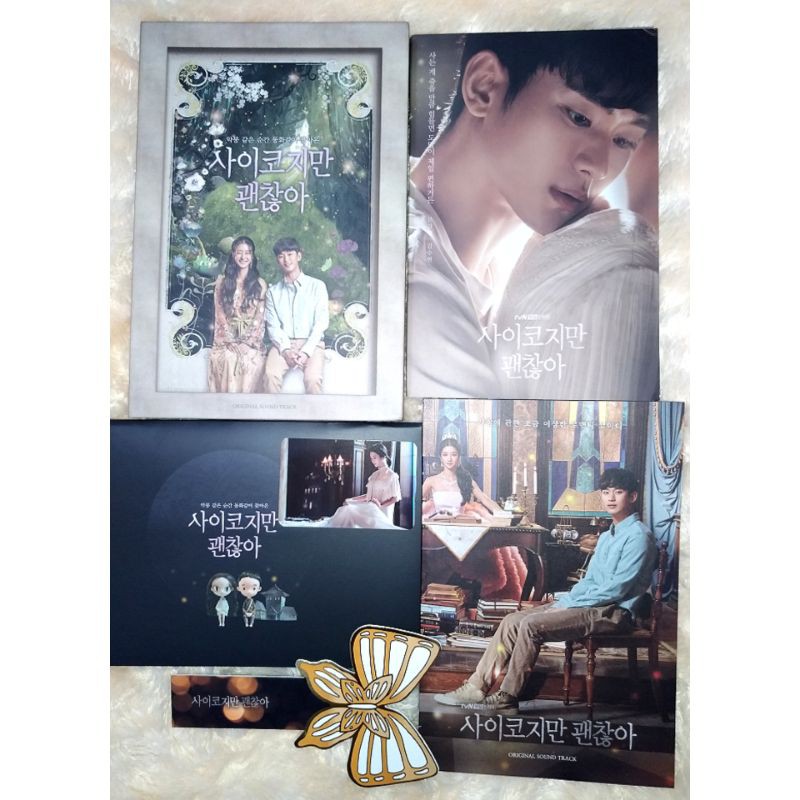 [Ready] It's okay not to be okay iontbo iotnbo ost album photobook its okay