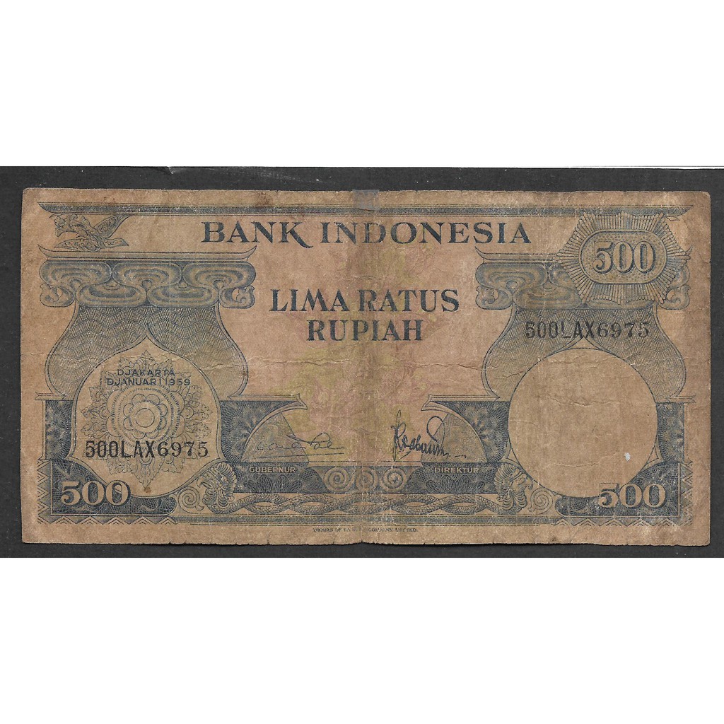 Uang Ketas Indonesia 500 Rupiah 1959 VG