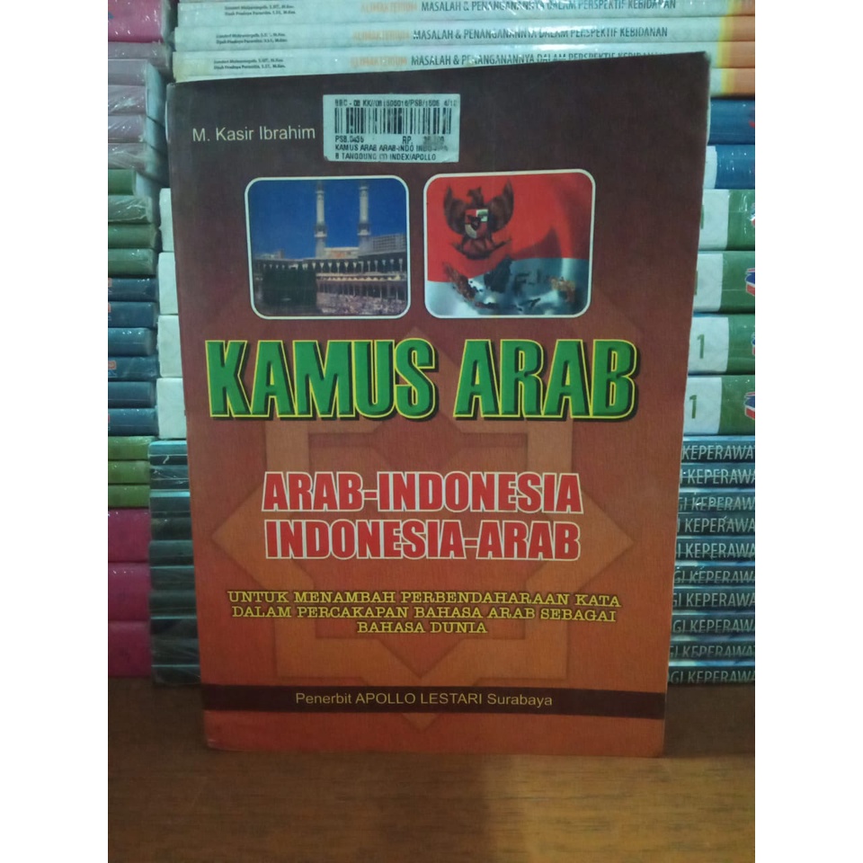 KAMUS ARAB ARAB-INDO INDO-ARAB TANGGUNG CD INDEX/APOLLO