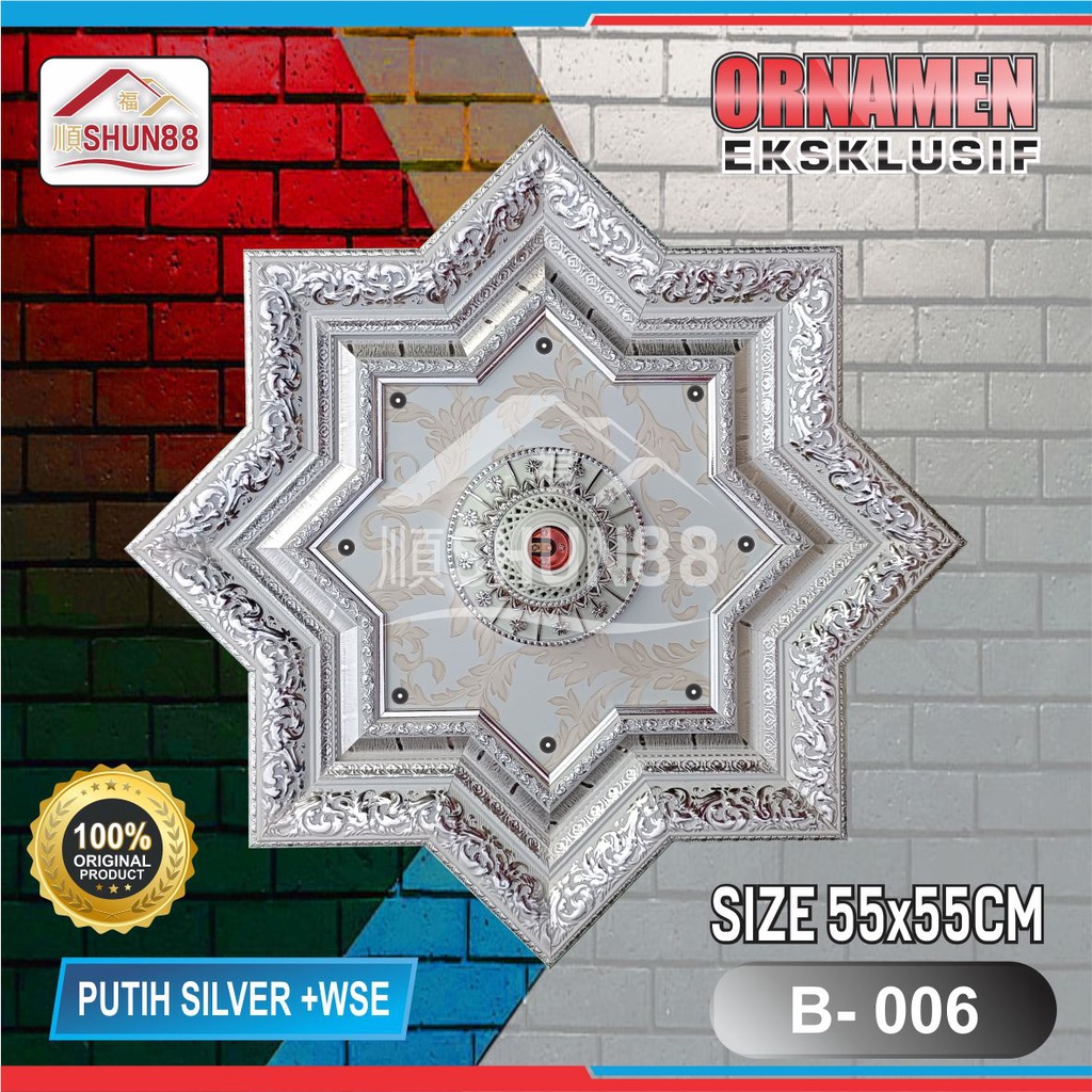 Ornamen Lampu PVC / Ornamen Plafon PVC / Fitting Lampu / Rumah Lampu Hias / Lampu Hias Plafon / Bola