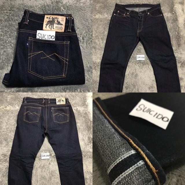 Sage Ranger West 19oz