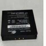 {N-EVQ { // batre baterai mesin edc pax s900 original {viral