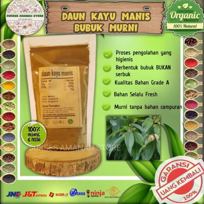 

Daun kayu manis bubuk murni 50 gram Cinnamomum Verum