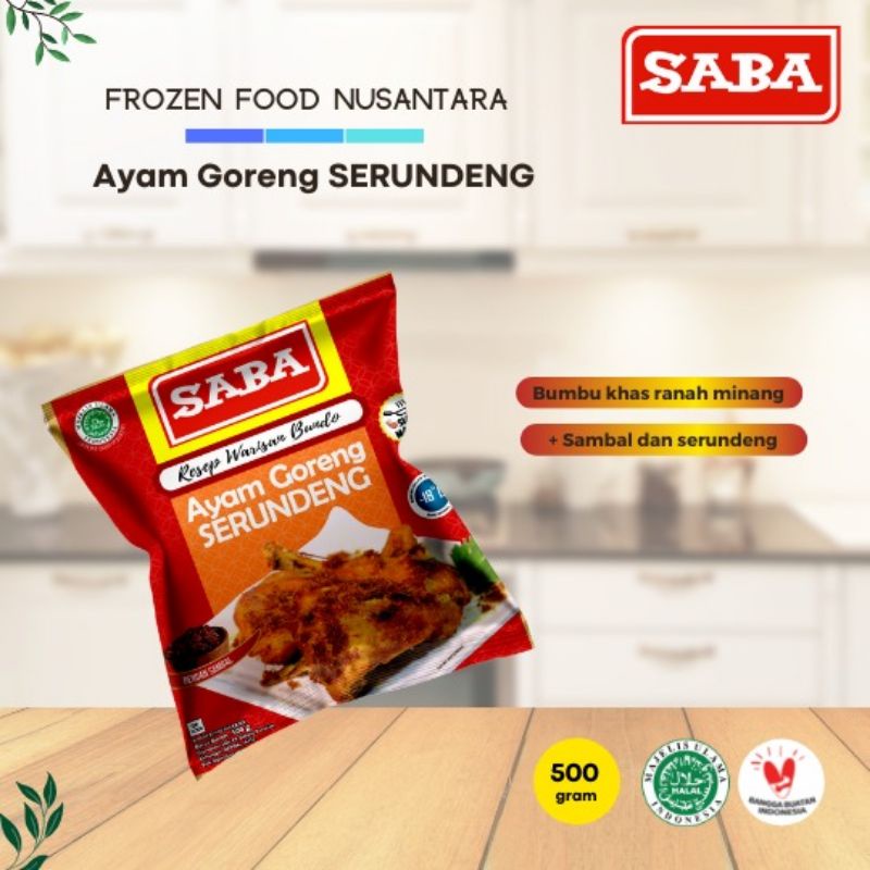 

SABA AYAM SERUNDENG +/- 500G DAN DENDENG SAPI BALADO