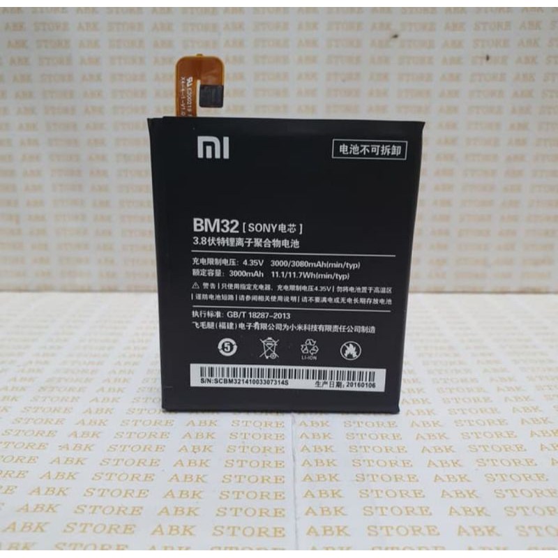 BATTERY BATRE BATRAI BATERAI XIAOMI MI4 / BM32 ORIGINAL