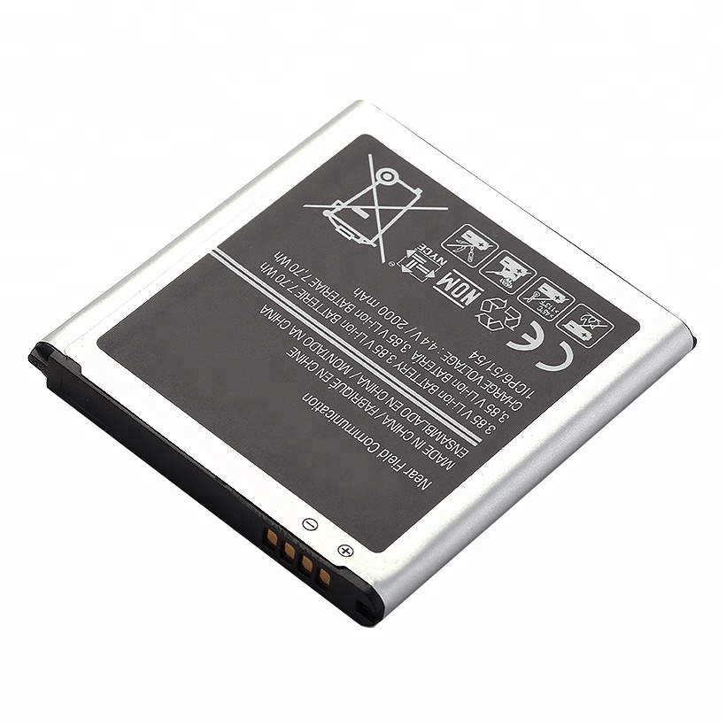 Baterai Batre Battery Samsung J2 (2015) J200