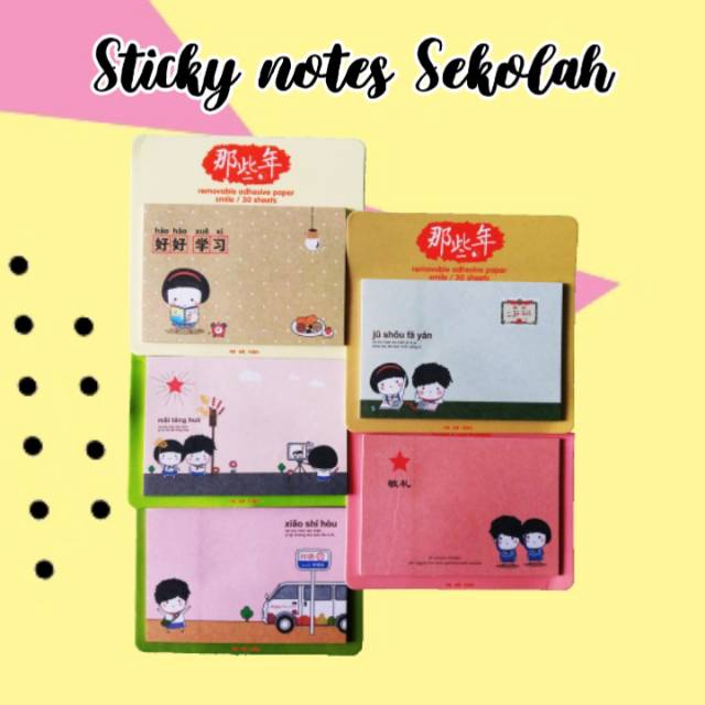 

Sticky notes/post it Sekolah/School/Anak sekolah/karakter