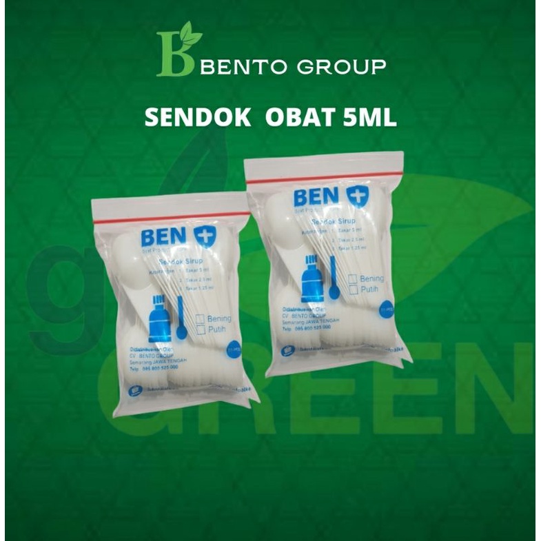 Sendok Obat Takar 5 ml Isi 100 pcs