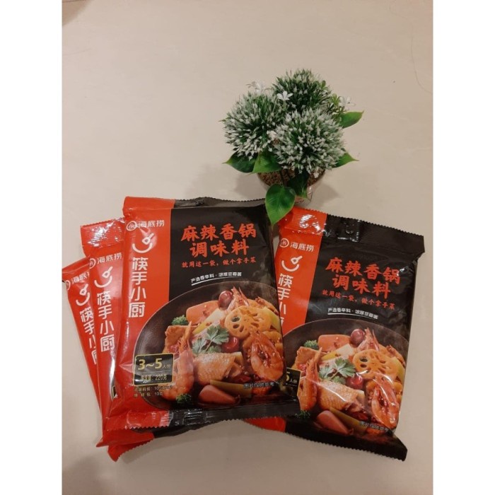 Bumbu Pedas Mala Xiang Guo Haidilao Soup Mala Qing Yao Halal 100%