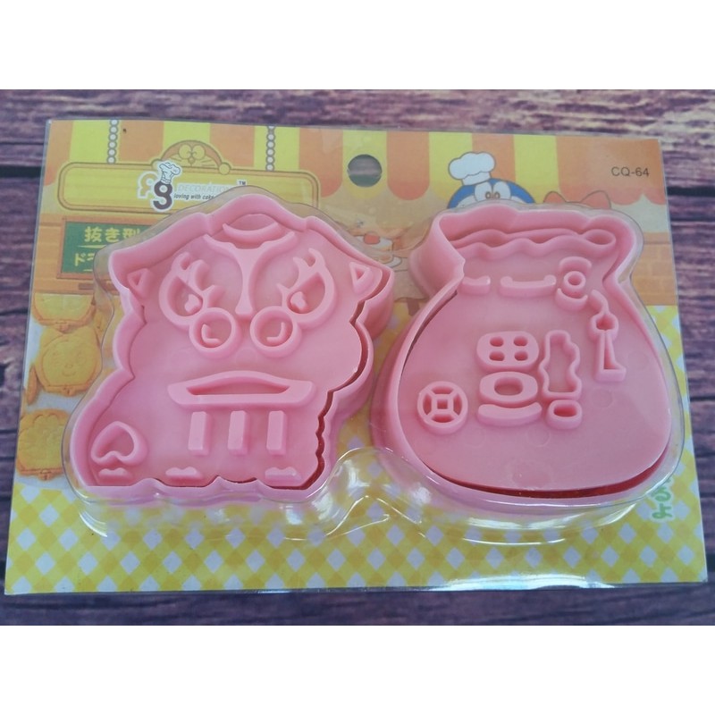 

Cutter Lucky Bag