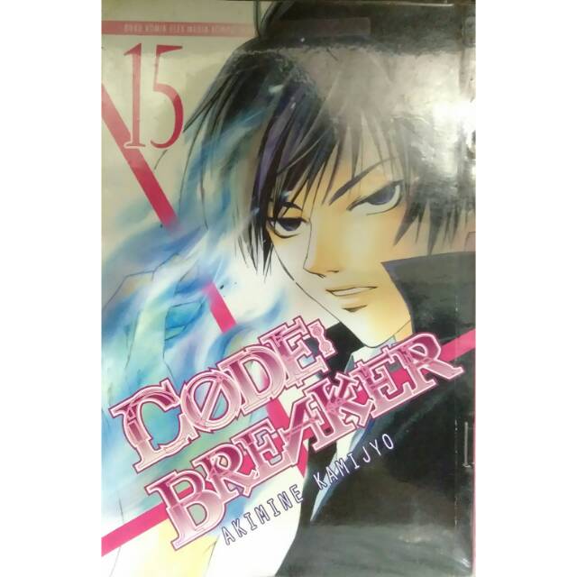 Komik : Code Breaker Vol.1-15