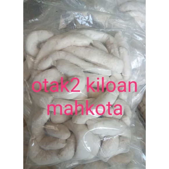 

Hs - Otak otak 1kg / otak otak curah / otak otak ikan