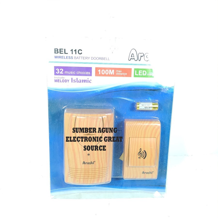 Bell 11C Arashi Motif Kayu Minimalis Wood Brown DC DC 32 Music