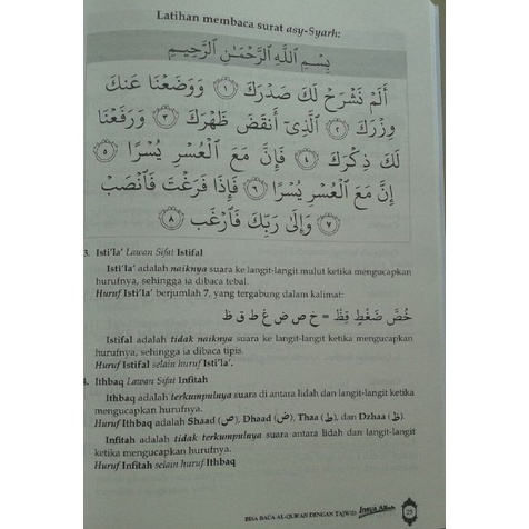 PAKET MURAH 2 BUKU Metode Asy Syafii Ilmu Tajwid Praktis dan Cara Praktis Baca Al Quran Original Abu Yala Kurnaedi - Pustaka Imam Asy Syafii-6