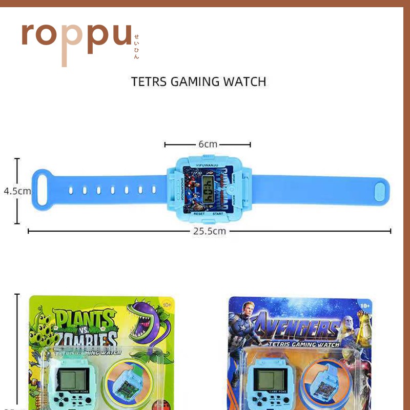 Roppu Tetris Watch for Kids