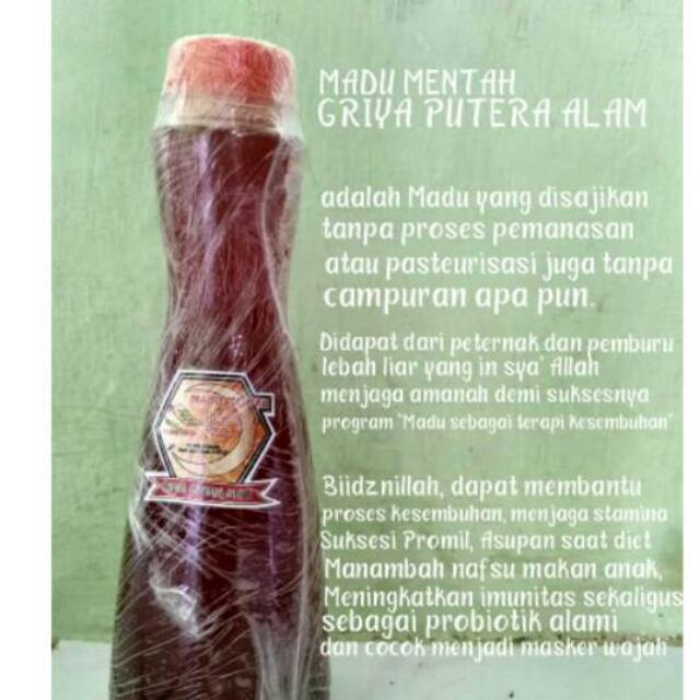 

Madu Hutan 460-500gr Murni Mentah Manis