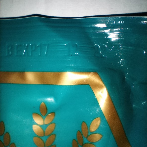 Minyak Goreng Alumah 1800ml- Minyak Goreng Berkualitas