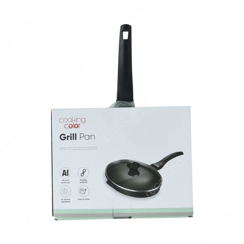 Grill Pan with handle and Lid